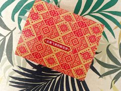 -芸山季·云南野生菌火锅(人民广场来福士店)