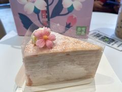 -奈雪的茶(永嘉天地东百城店)