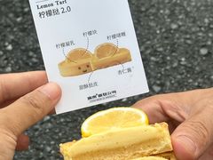 -富贵面包公司(运河店)