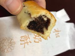 -祥禾饽饽铺·中式糕点(天津河东美福园店)