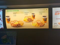 -麦当劳(宽城万达店)