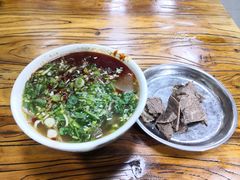 -清真·马安军辣子牛肉面