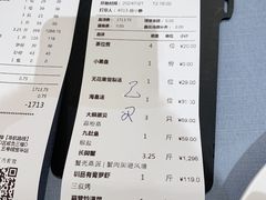 -79号渔船海鲜饭店(宝安店)