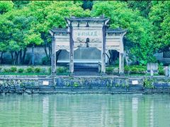 -严子陵钓台(富春江小三峡)