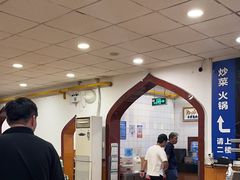 -西部马华清真兰州牛肉面·烧烤夜市(关东店)