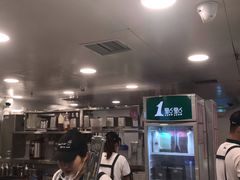 -1点点(望京万象汇店)