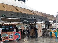 -珠江夜游西堤码头