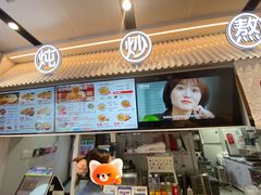 -肥叔锅贴(揽湖苑店)