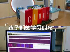 -竞思注意力·专注力·学习能力训练(天一广场中心)