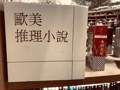 -覔书店(壹方城店)