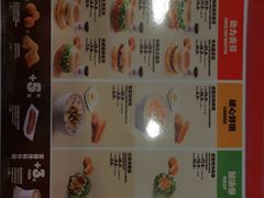 -汉堡王(高坪王府井店)