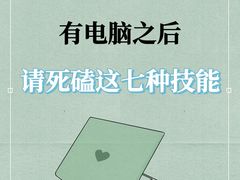 -斯坦星球AI编程·机器人科创·科学实验·信奥·思维·STEM·乐高·竞赛考级(长宁虹桥大融城荟聚中心)