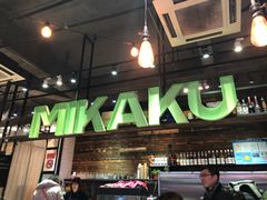 -MIKAKU(万达广场上海宝山店)
