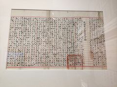 -李叔同故居纪念馆