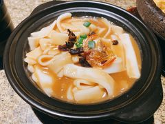 鲍汁年糕-小团圆餐厅(欧洲城店)