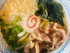 -山岛烧·和牛烧肉 碳火烧鸟(海信广场店)