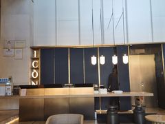-深圳滨河时代ICON LAB艾垦酒店