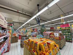 -华润万家(朱雀大街店)