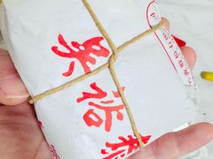 -吴裕泰茶庄(前门大街店)