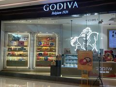 -GODIVA(万象城店)