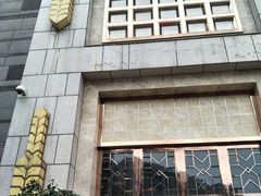 门面-芭菲盛宴·环球美食(袁家岗店)