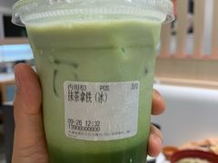 -THE MATCHA TOKYO抹茶东京
