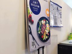 -瑞幸咖啡(回龙观上品折扣店)