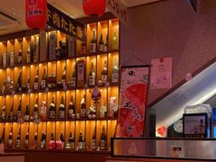 -北村家日本料理(西大望路店)
