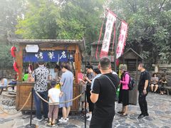 -古北烤梨