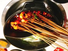 -钢管厂五区小郡肝串串香(南山店)