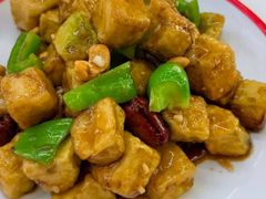 -庆山饭店·海鲜饺子家常菜(北戴河黑石路店)