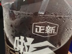 -正新鸡排·炸鸡烧烤(中原店)
