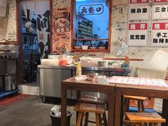 -阿福板凳面(观音桥店)