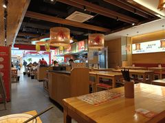 -秦九和(凯德广场店)