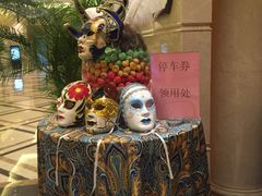 -嘉莱特精典国际酒店·醇咖啡厅