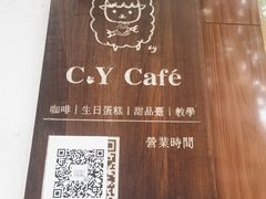 -C.Y Cafe