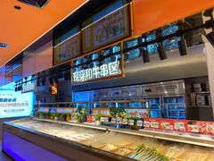 自助取餐区-串一火锅(赛格国际购物中心店)