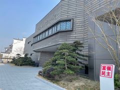 -李昌钰刑侦科学博物馆