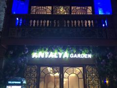 门面-Antalya安塔利亚土耳其餐厅(猎德店)
