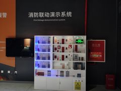 -即刻反应应急安全体验基地