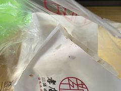 -孝店王酒酿馒头(安昌1店)
