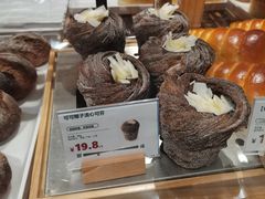 -七鲜超市(瑞虹天地太阳宫店)