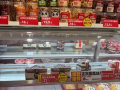 -味多美蛋糕(静安庄店)