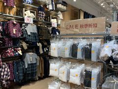 -MUJI无印良品(华贸店)