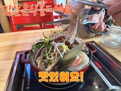 -济扶岛韩国海鲜汤제부도 해물탕(望京店)