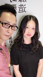 -藤野造型