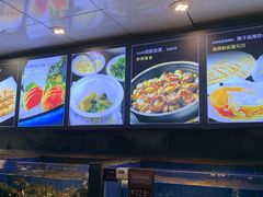 水产区-徐记海鲜(陕西历史博物馆|明德门店)