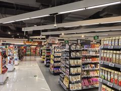 -Olé精品超市(新世界新丸中心店)