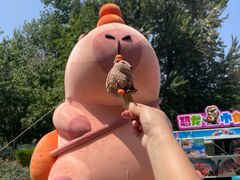 -北京野生动物园