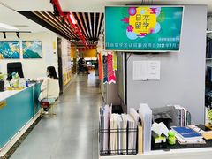 -帝京日语(春熙路旗舰校区)
